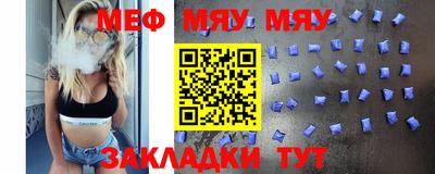 шишки Кунгур