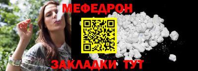 шишки Кунгур