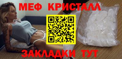 шишки Кунгур