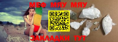 кристаллы Кулебаки