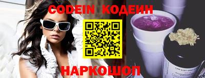 шишки Кунгур
