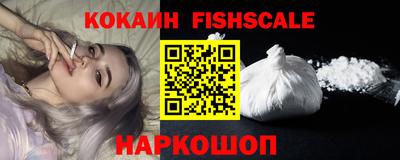 кристаллы Кулебаки