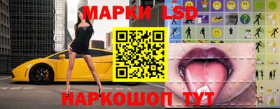 кристаллы Кулебаки