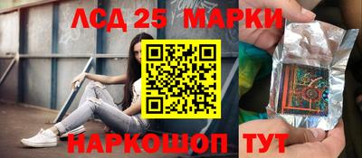 кристаллы Кулебаки