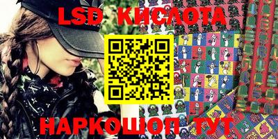 мефедрон мука Кумертау