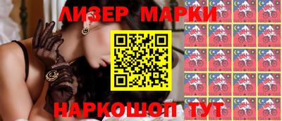 кристаллы Кулебаки
