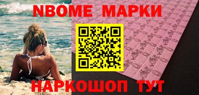 мефедрон мука Кумертау