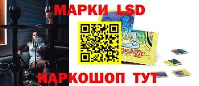 шишки Кунгур