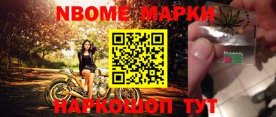 шишки Кунгур