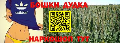 шишки Кунгур