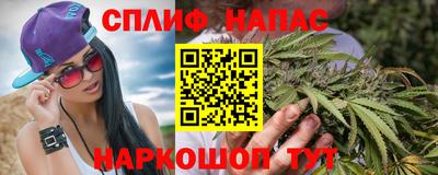 шишки Кунгур