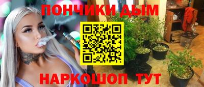 кристаллы Кулебаки