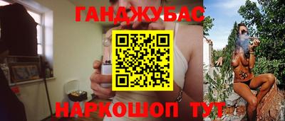кристаллы Кулебаки