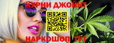 шишки Кунгур