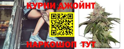 кристаллы Кулебаки