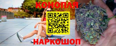 мефедрон мука Кумертау