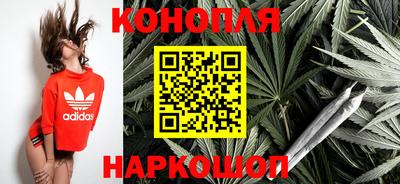 шишки Кунгур