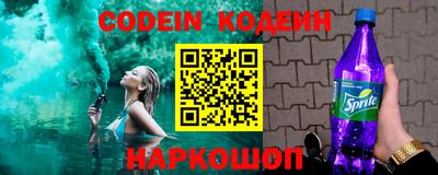 мефедрон мука Кумертау