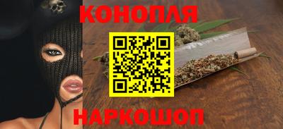 кристаллы Кулебаки