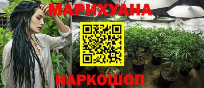кристаллы Кулебаки