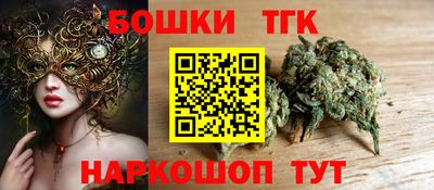 кристаллы Кулебаки
