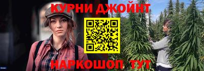 шишки Кунгур