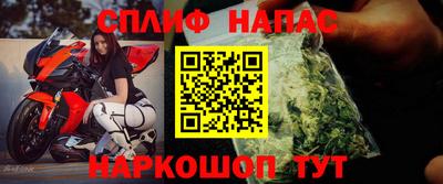 кристаллы Кулебаки