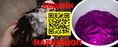 кристаллы Кулебаки