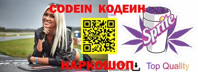 мефедрон мука Кумертау