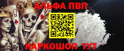 шишки Кунгур