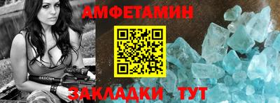 шишки Кунгур