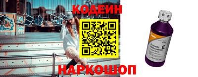 мефедрон мука Кумертау