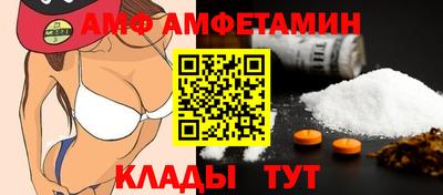 мефедрон мука Кумертау