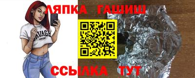 шишки Кунгур