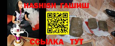 кристаллы Кулебаки
